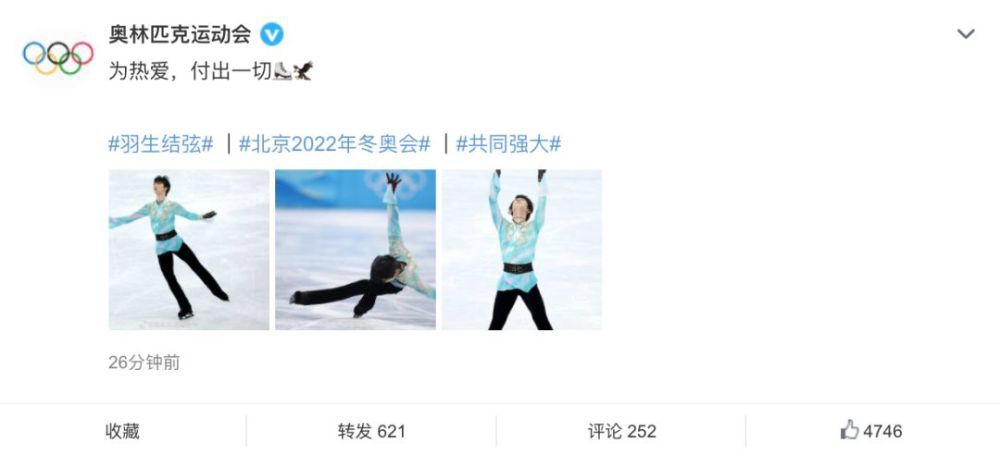 我对他有什么建议？享受这一刻。